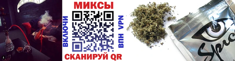 Бутират BDO  Красный Холм 