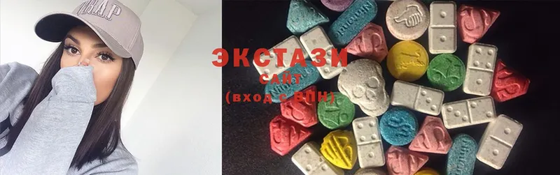 Ecstasy 250 мг  ОМГ ОМГ ССЫЛКА  Красный Холм 