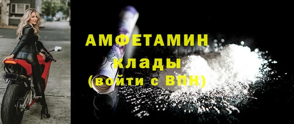 МДПВ Михайловск