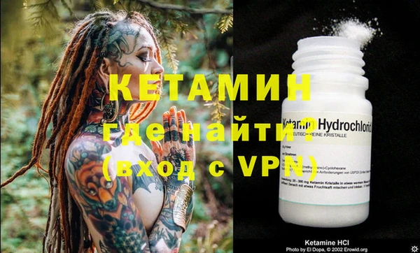 каннабис Мегион