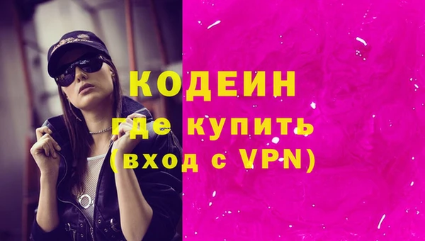 МДПВ Михайловск
