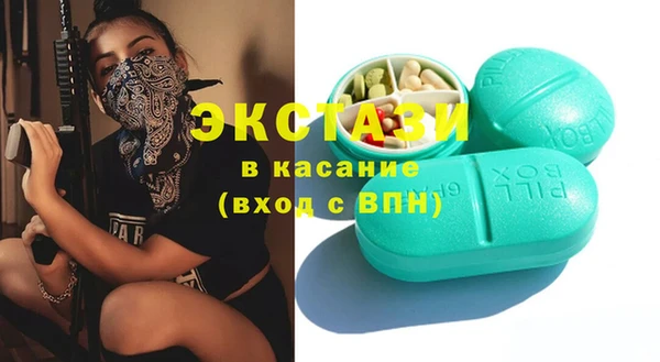 МДПВ Михайловск