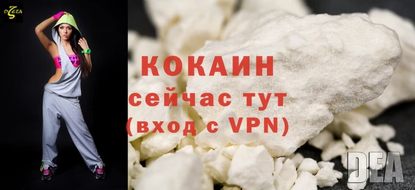 МДПВ Михайловск