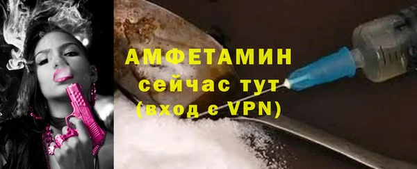 MDMA Медвежьегорск