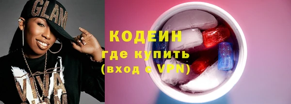 МДПВ Михайловск
