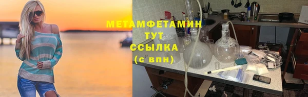 синтетический гашиш Кинешма