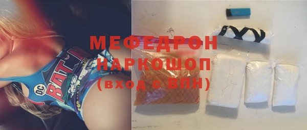 МДПВ Михайловск
