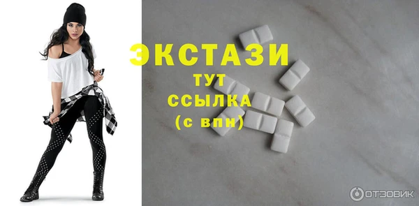 ГАЛЛЮЦИНОГЕННЫЕ ГРИБЫ Михайлов