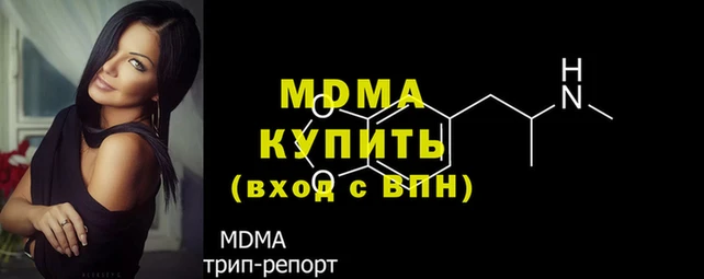 МДПВ Михайловск