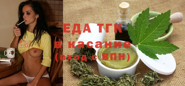 дживик Медногорск