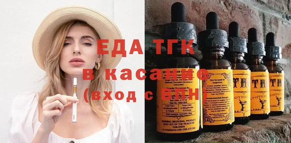 МДПВ Михайловск