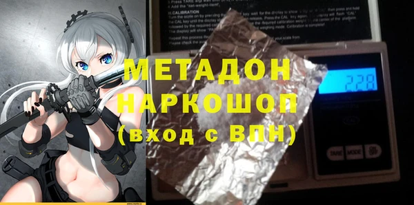 МДПВ Михайловск