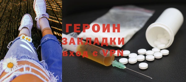 МДПВ Михайловск
