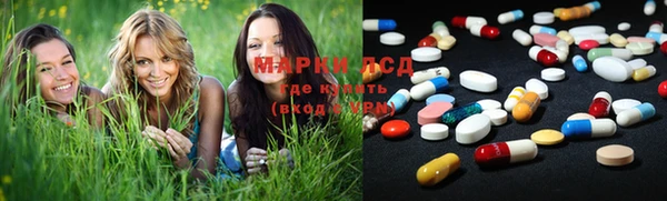 МДПВ Михайловск
