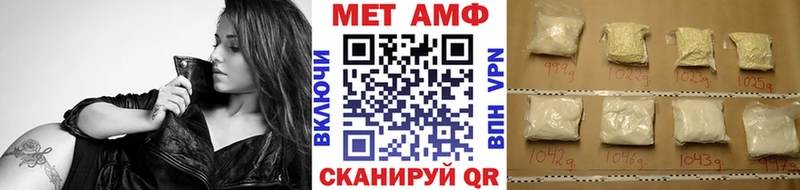 kraken онион  Красный Холм  Первитин кристалл 