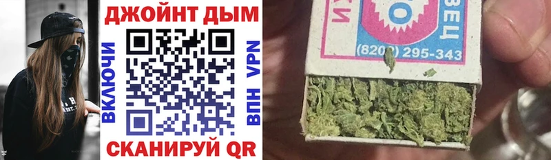 Канабис LSD WEED  Красный Холм 